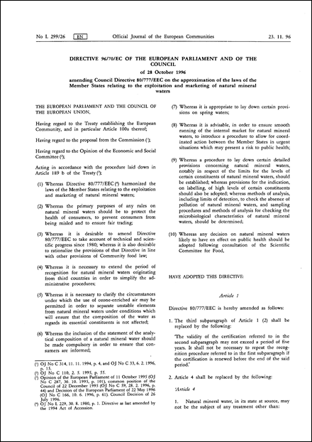 Directive 96/70/EC of the European Parliament and of the Council of 28 October 1996 amending Council Directive 80/777/EEC on the approximation of the laws of the Member States relating to the exploitation and marketing of natural mineral waters