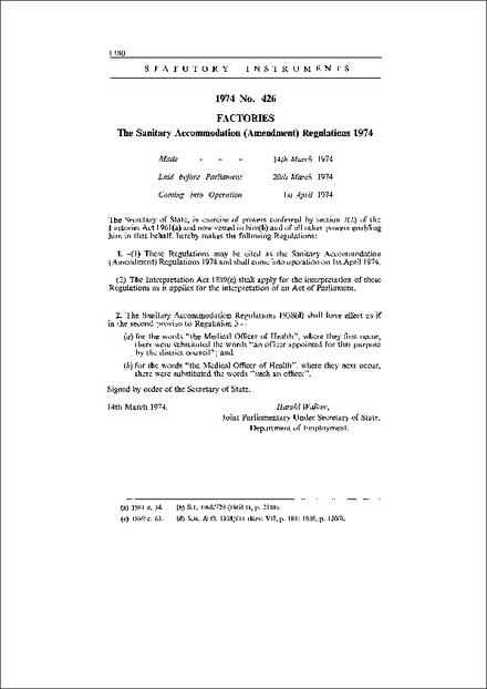 The Sanitary Accommodation (Amendment) Regulations 1974