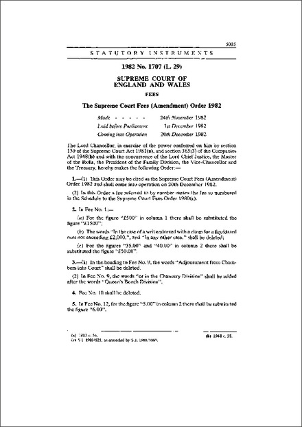 The Supreme Court Fees (Amendment) Order 1982