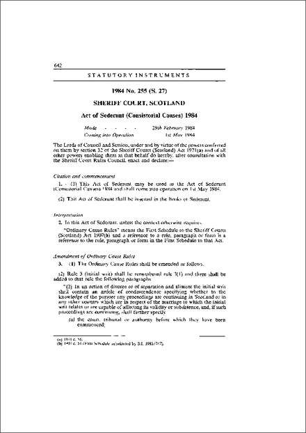 Act of Sederunt (Consistorial Causes) 1984