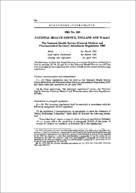 The National Health Service (General Medical and Pharmaceutical Services) Amendment Regulations 1985
